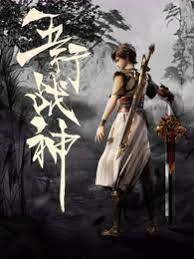 屈家岭seo优化方案