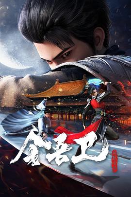 关键词优化课程推荐网站