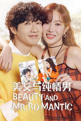 网站主页优化实操方案